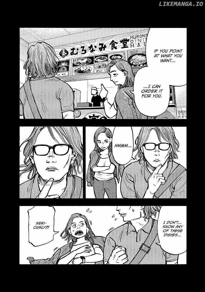 Dear Shimazaki In The Peaceful Land Chapter 59 page 6 - MangaKakalot