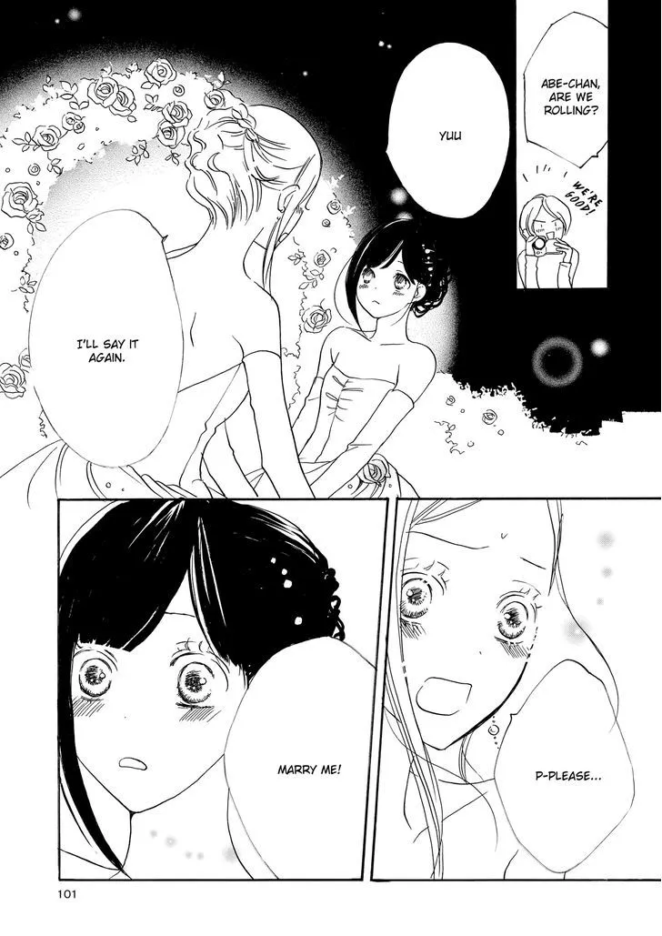 Dear...(SHIN Yui) Chapter 1 page 19 - MangaNato