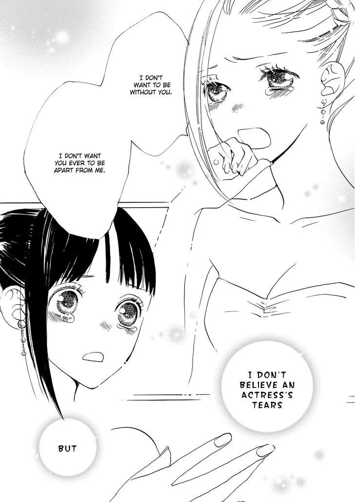 Dear...(SHIN Yui) Chapter 1 page 20 - MangaNato