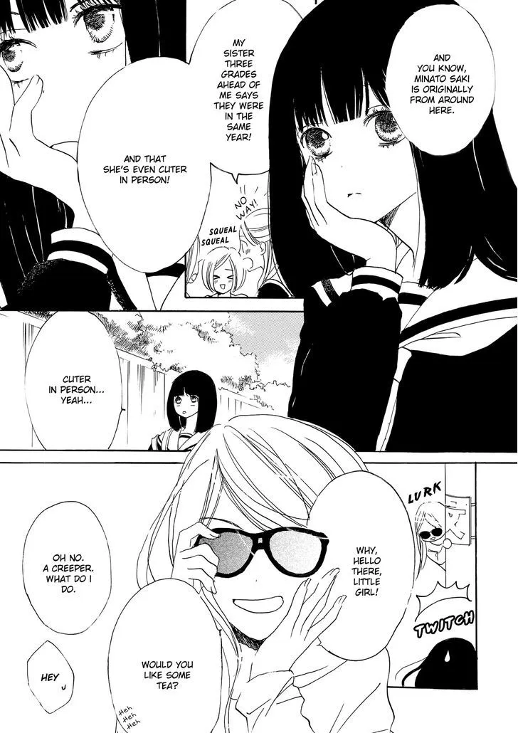 Dear...(SHIN Yui) Chapter 1 page 3 - MangaNato