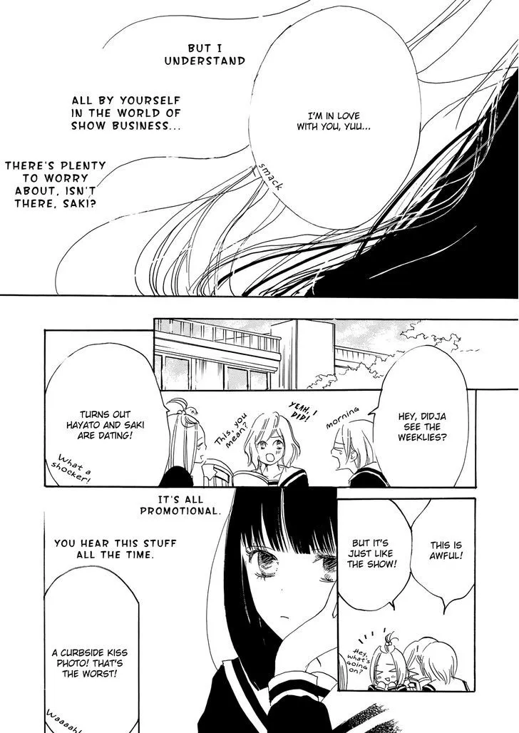 Dear...(SHIN Yui) Chapter 1 page 7 - MangaNato