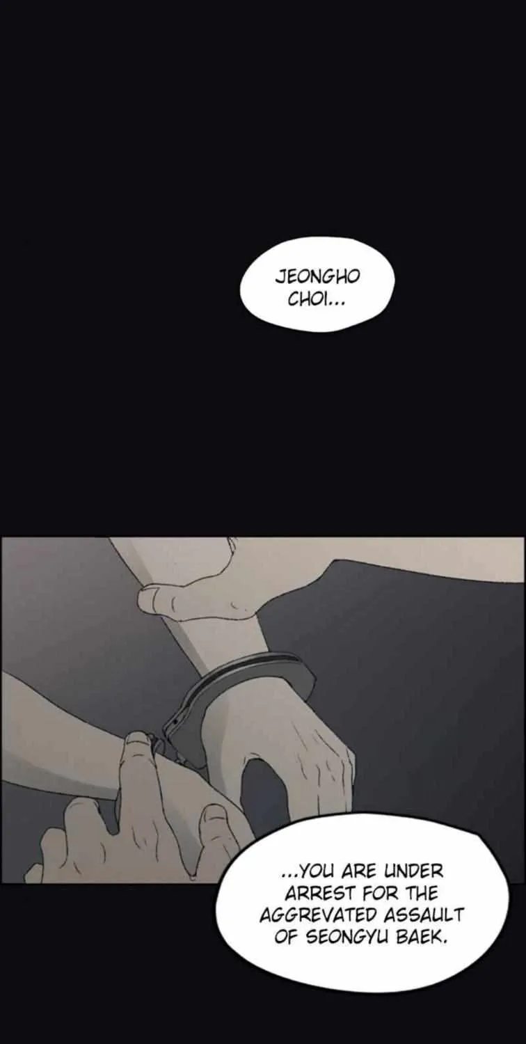 Dear X Chapter 31 page 2 - MangaKakalot