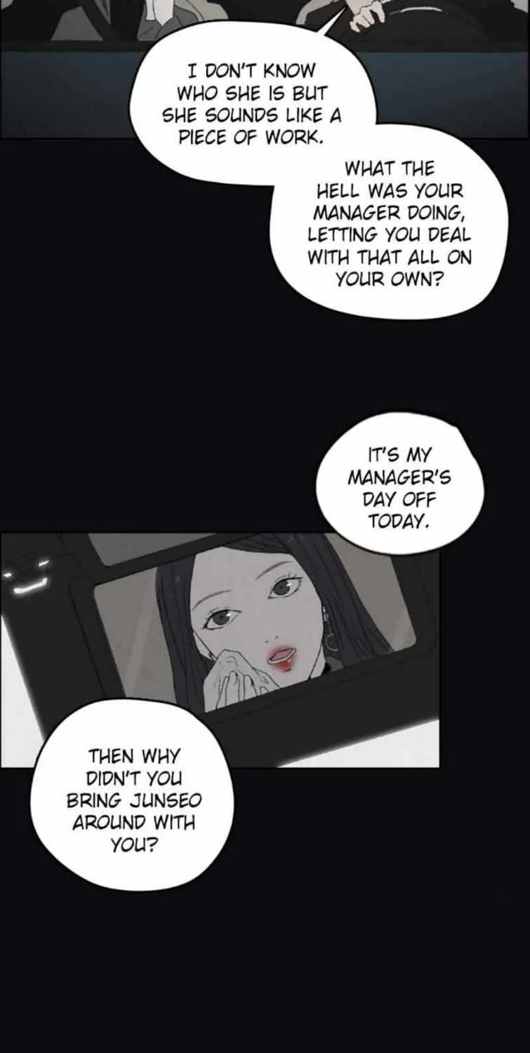 Dear X Chapter 40 page 5 - MangaKakalot