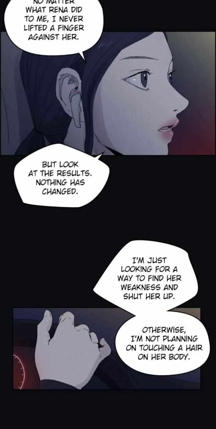 Dear X Chapter 44 page 8 - MangaKakalot