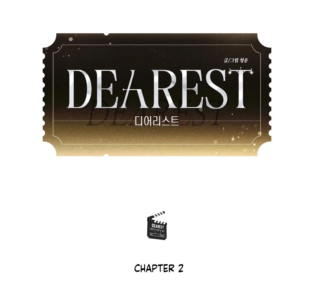 Dearest Chapter 2 page 50 - Mangabat