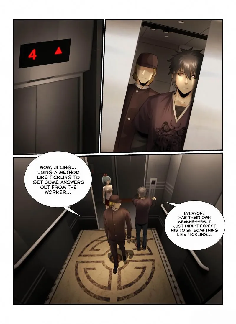 Death Field - Page 7