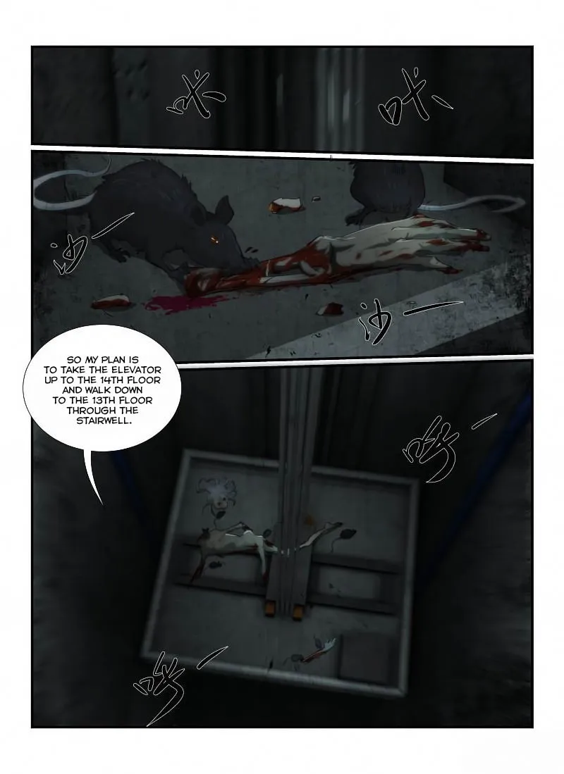 Death Field - Page 9