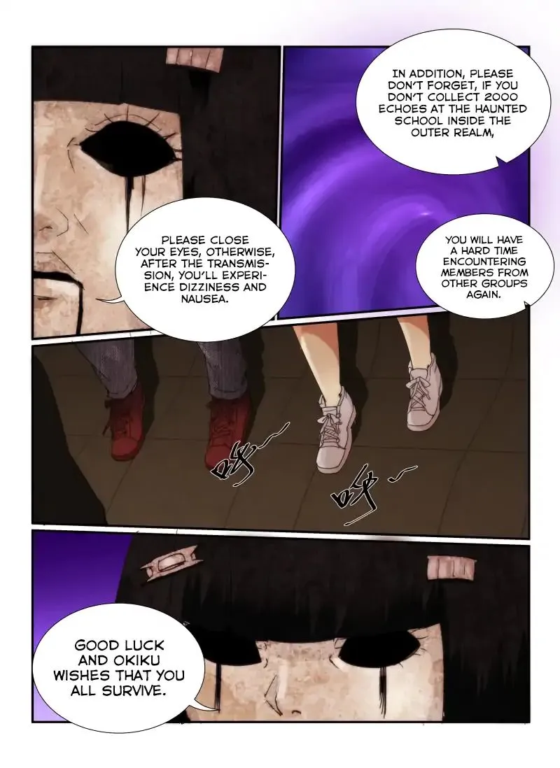 Death Field - Page 6