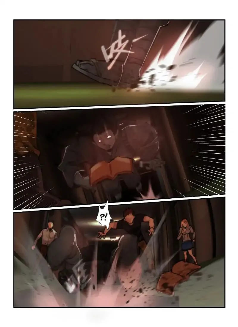 Death Field - Page 8