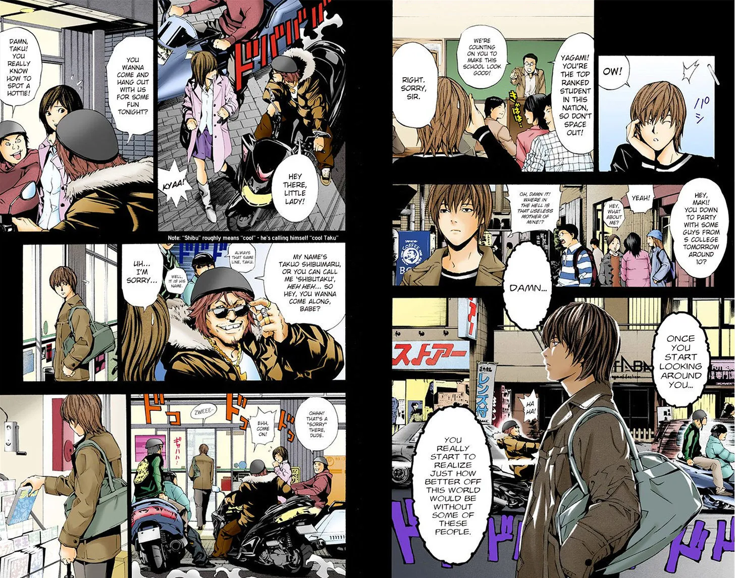 Death Note - Another Note - Los Angeles Bb Renzoku Satsujin Jiken (Novel) Chapter 1 page 20 - MangaNato