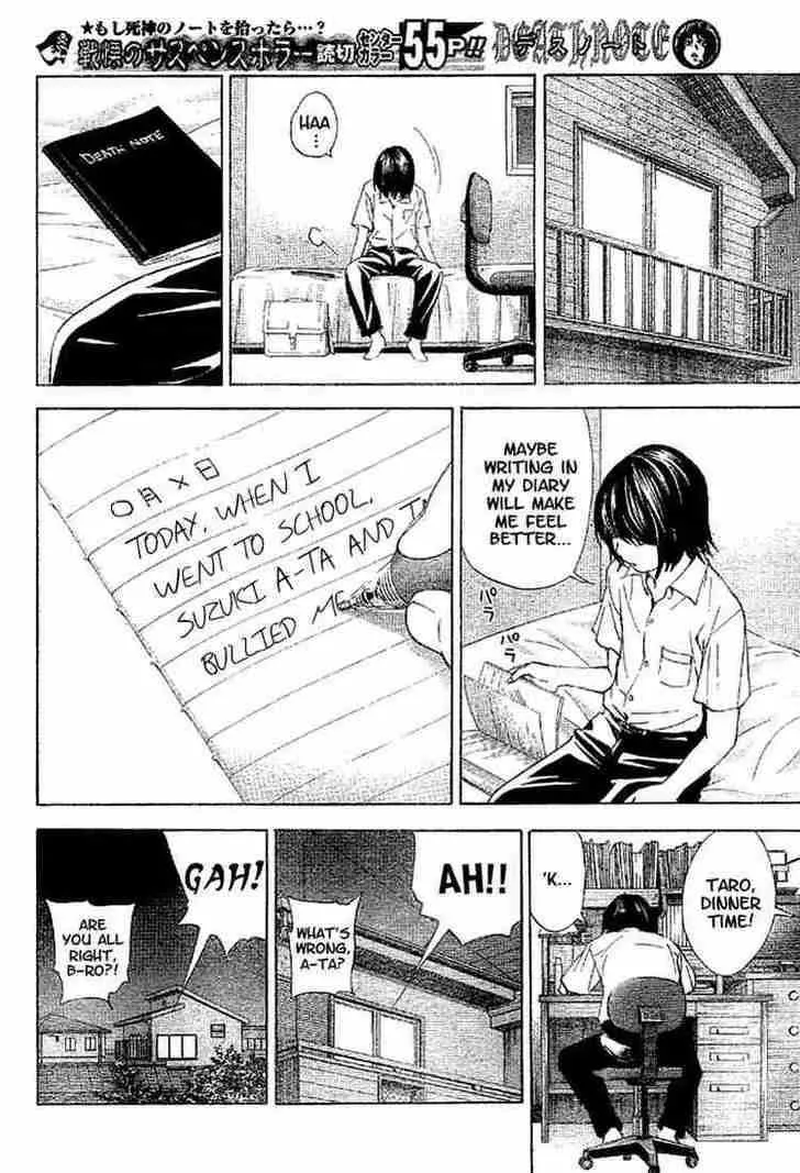 Death Note Chapter 0 page 3 - MangaNato