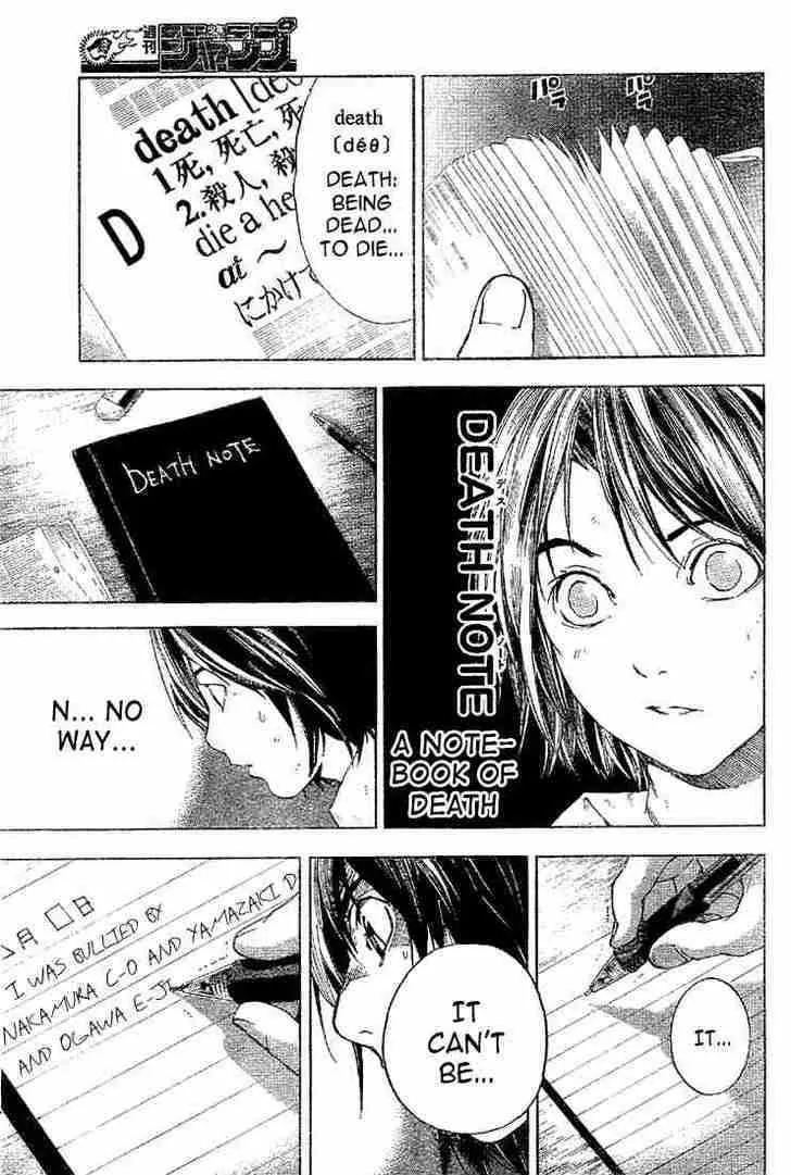 Death Note Chapter 0 page 6 - MangaNato