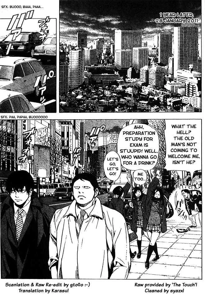 Death Note Chapter 108 page 4 - MangaNato