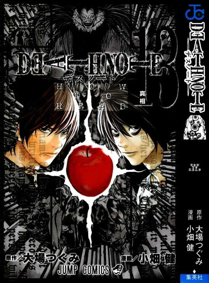 Death Note Chapter 110 page 1 - MangaNato