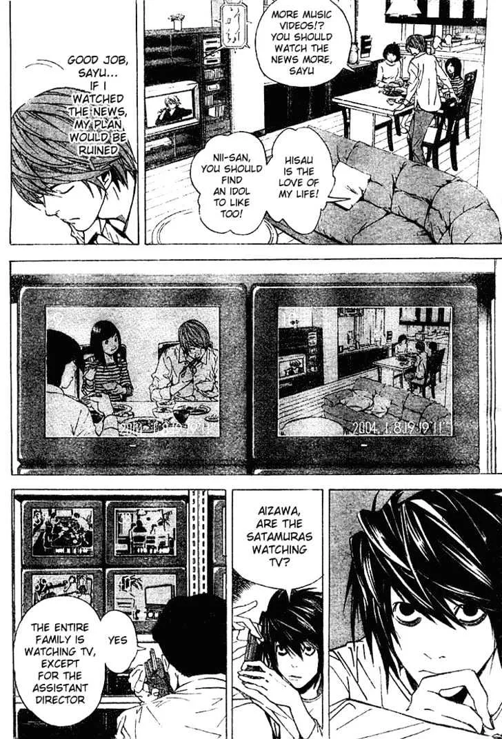 Death Note Chapter 17 page 7 - MangaNato