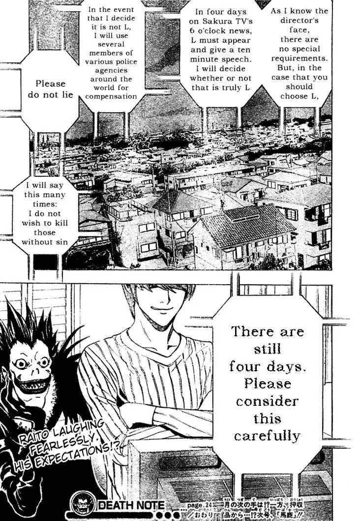 Death Note Chapter 24 page 20 - MangaNato