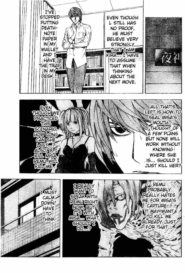 Death Note Chapter 33 page 12 - MangaNato