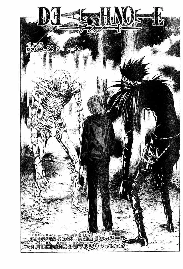 Death Note Chapter 34 page 1 - MangaNato