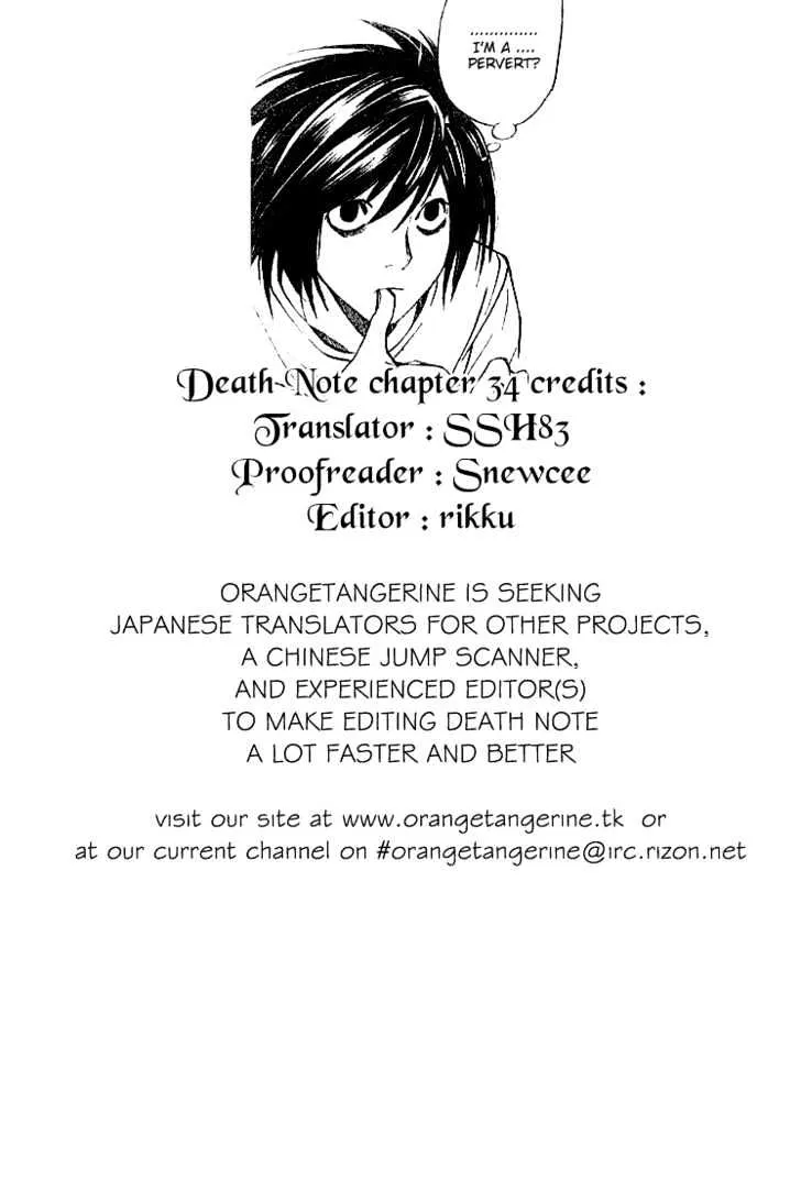 Death Note Chapter 34 page 22 - MangaNato