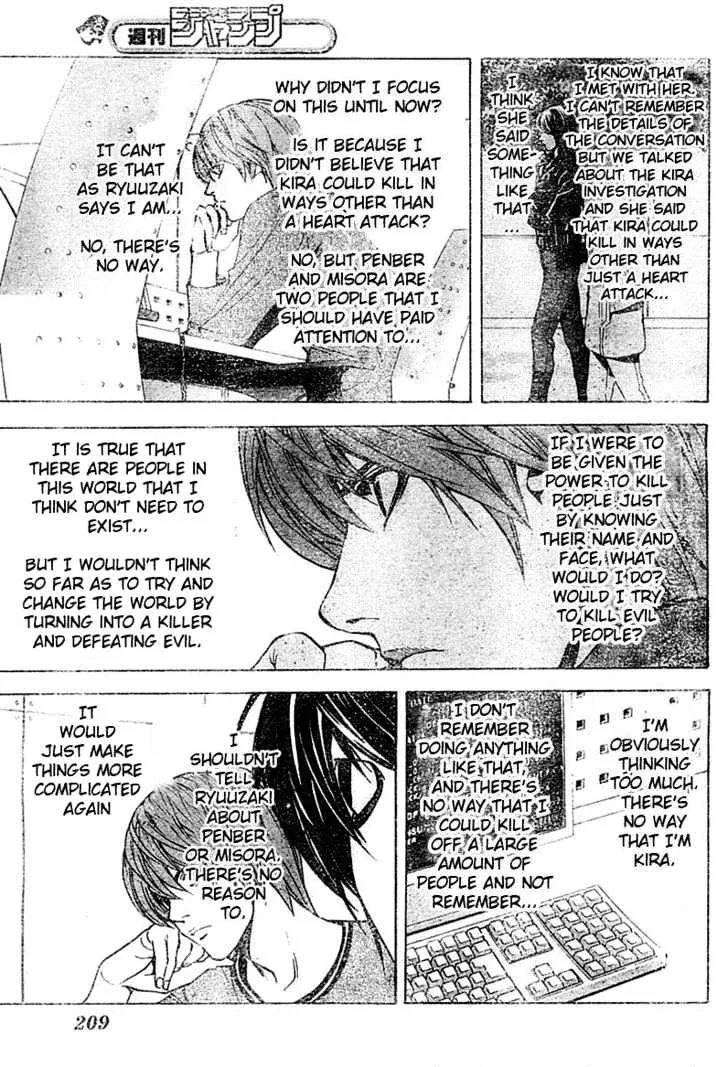 Death Note Chapter 41 page 6 - MangaNato