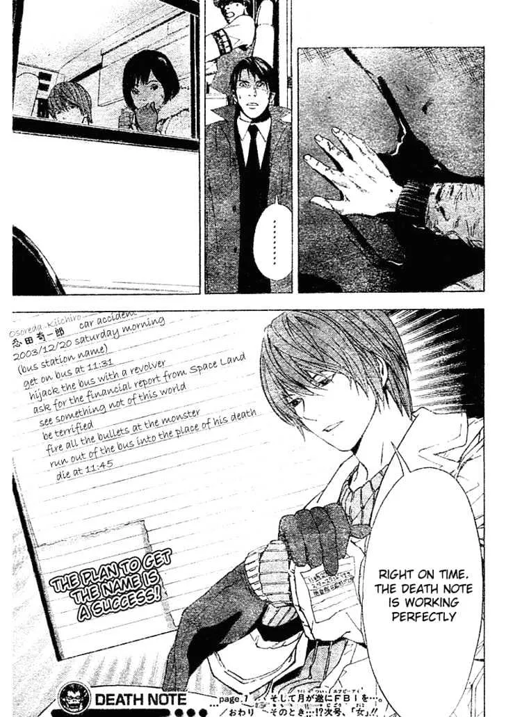 Death Note Chapter 7 page 19 - MangaNato