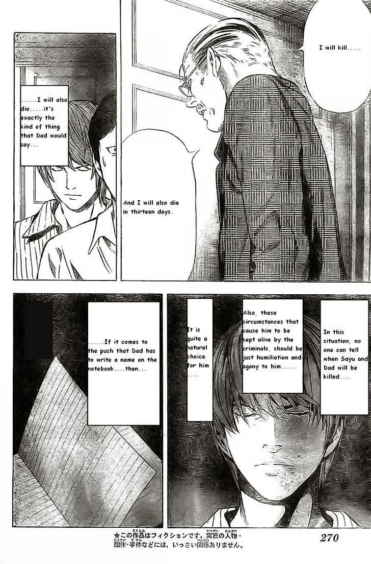 Death Note Chapter 72 page 4 - MangaNato