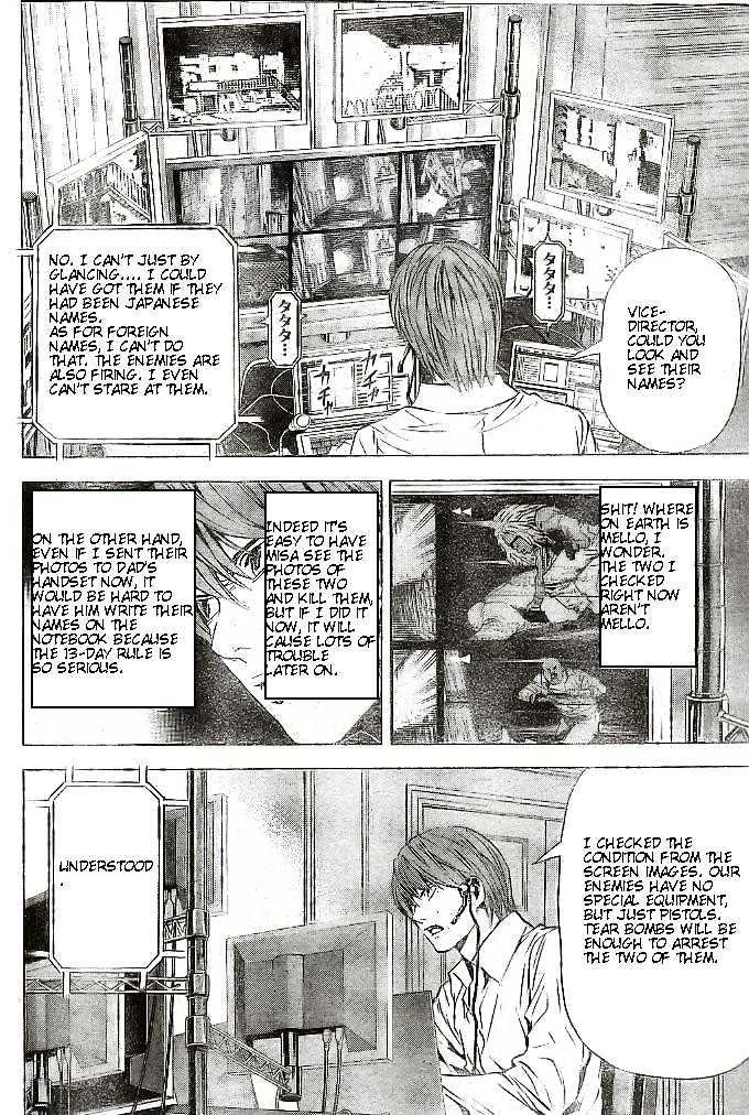 Death Note Chapter 73 page 6 - MangaNato