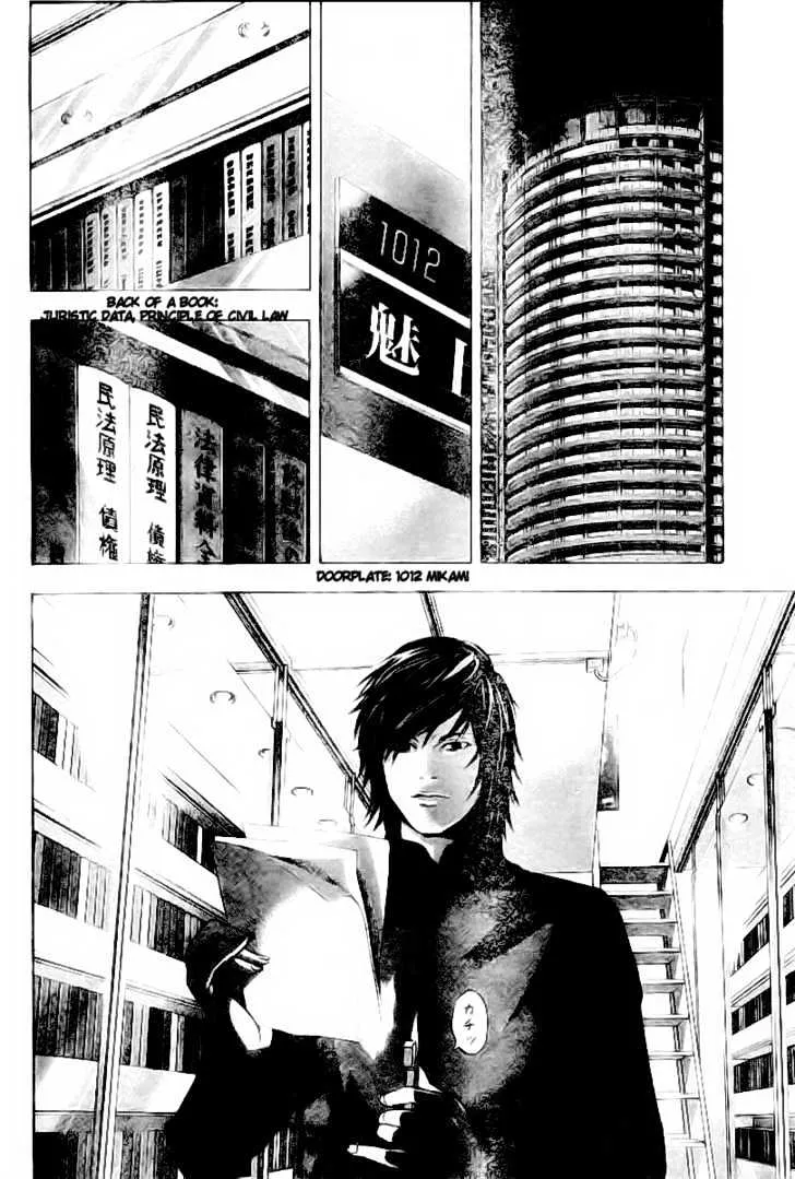 Death Note Chapter 81 page 19 - MangaNato