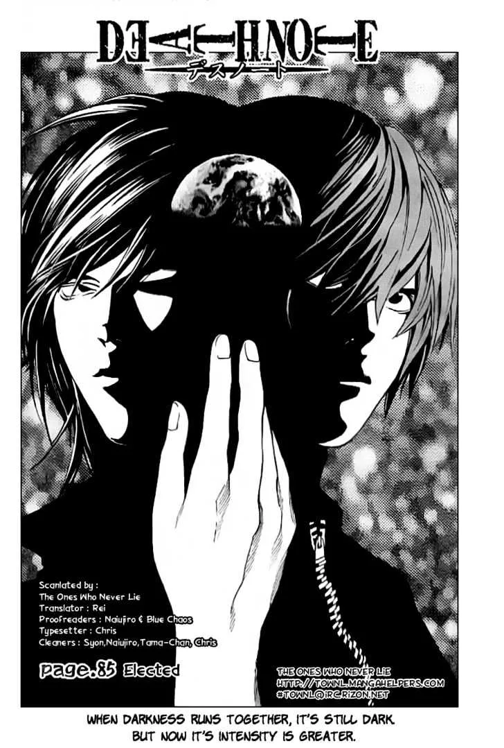 Death Note Chapter 85 page 5 - MangaNato