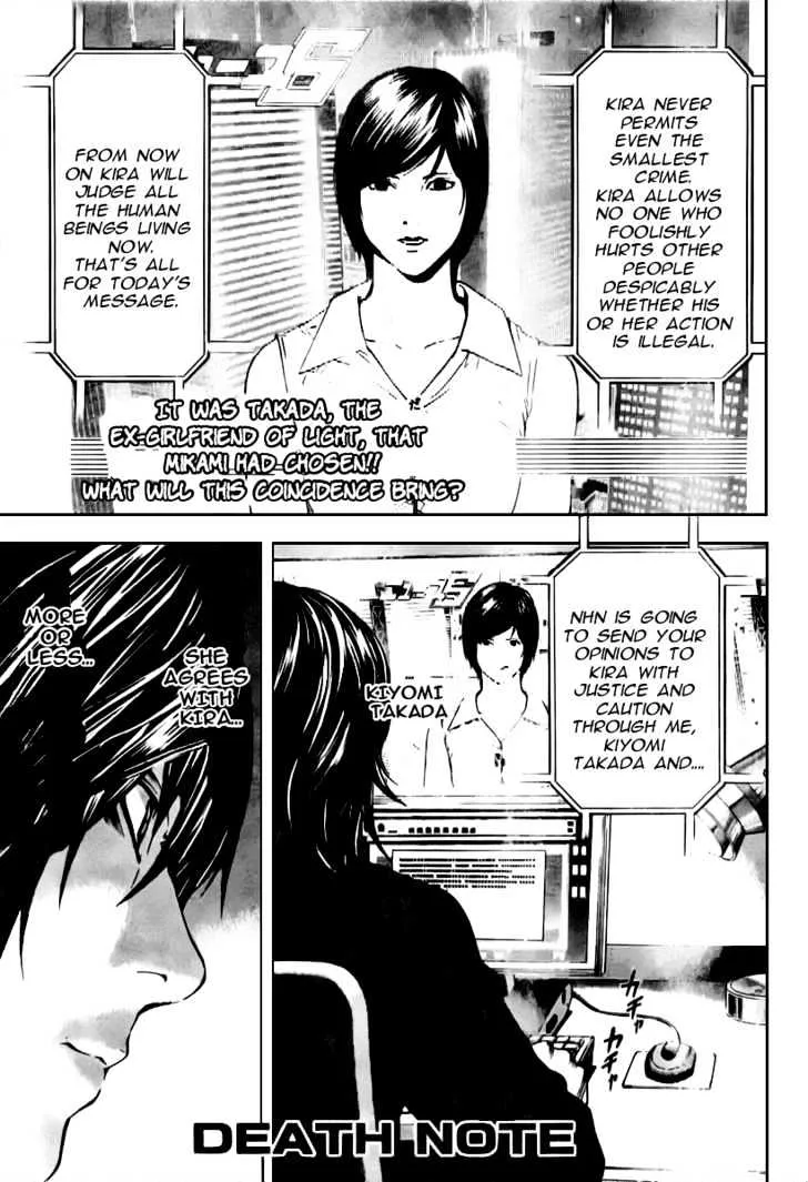 Death Note Chapter 86 page 2 - MangaNato