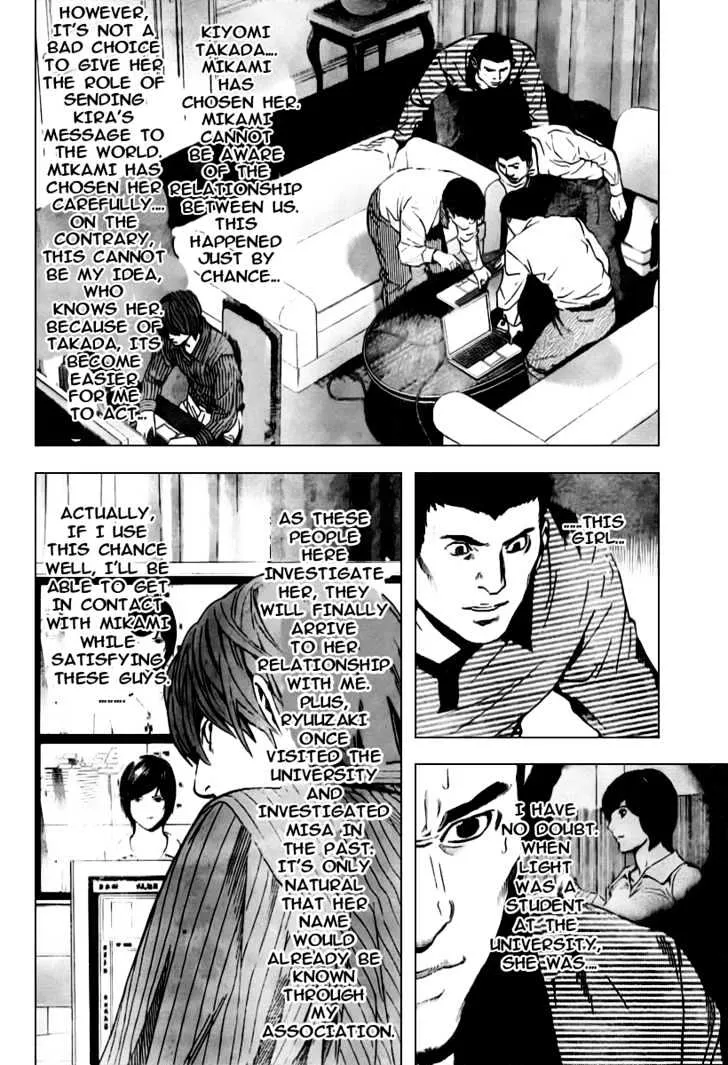 Death Note Chapter 86 page 5 - MangaNato