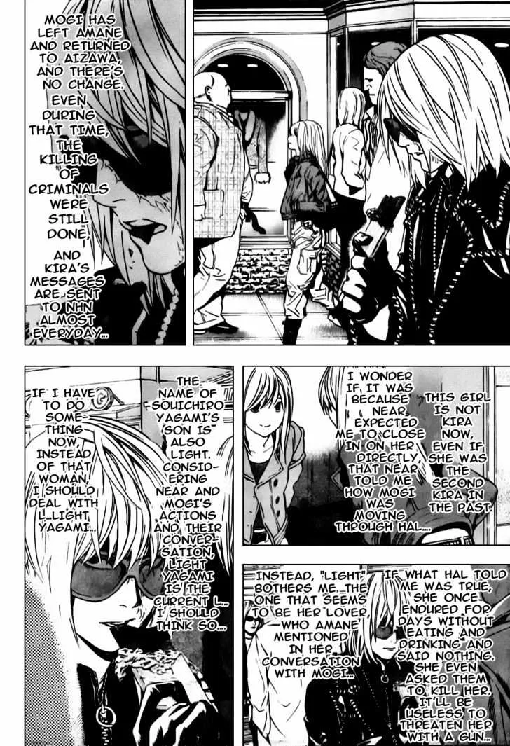 Death Note Chapter 86 page 7 - MangaNato