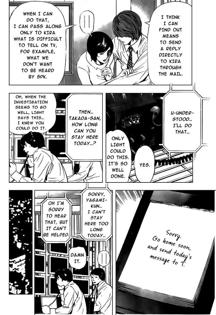 Death Note Chapter 90 page 19 - MangaNato