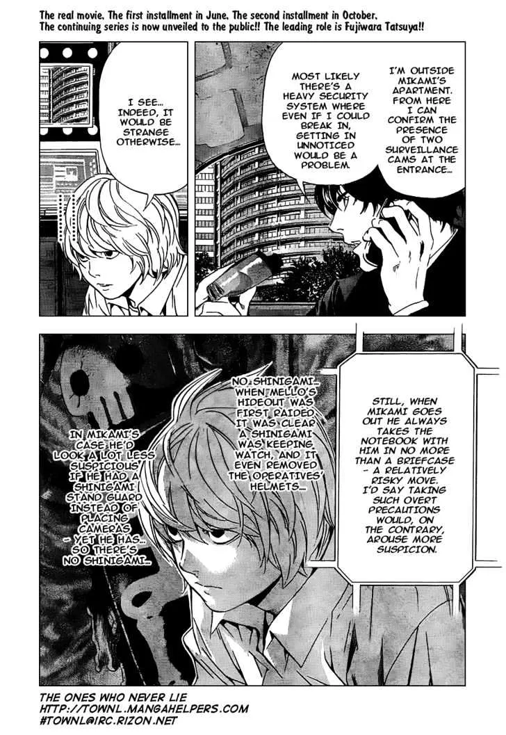 Death Note Chapter 94 page 3 - MangaNato