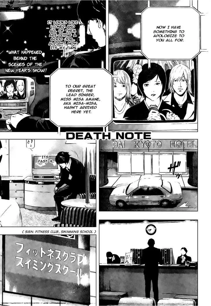 Death Note Chapter 96 page 2 - MangaNato