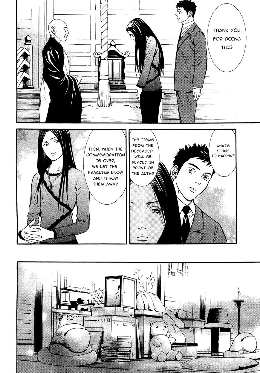 Death Sweeper Chapter 13 page 8 - MangaKakalot