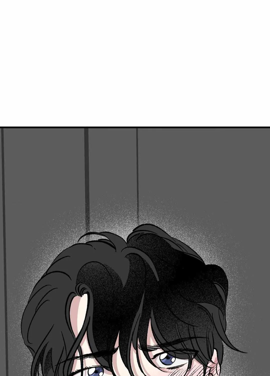 Death To Dignity Chapter 21 page 73 - MangaNato