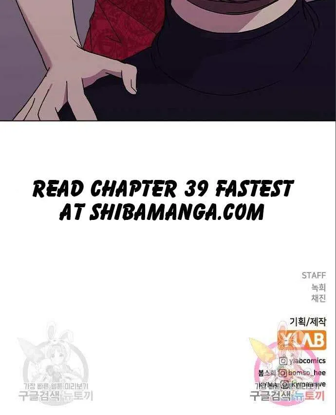 Death When Separated Chapter 38 page 86 - MangaNato