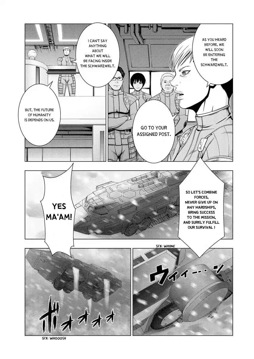 Deathtament: Shin Megami Tensei DSJ Another Report Chapter 1 page 17 - MangaKakalot