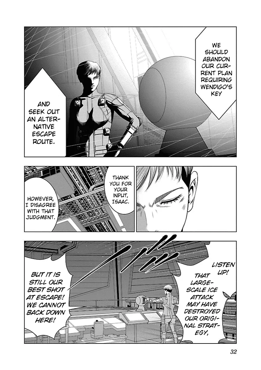 Deathtament: Shin Megami Tensei DSJ Another Report Chapter 13 page 5 - MangaKakalot