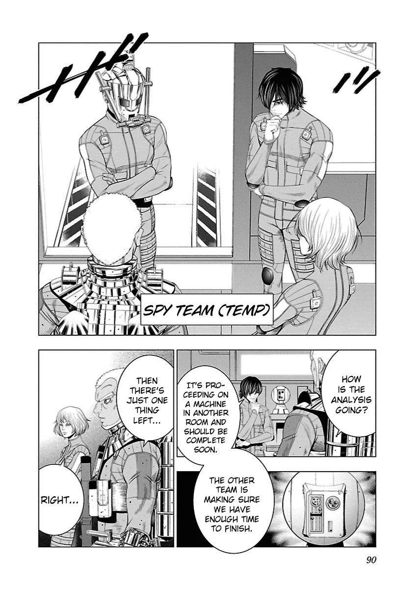 Deathtament: Shin Megami Tensei DSJ Another Report Chapter 15 page 16 - MangaKakalot