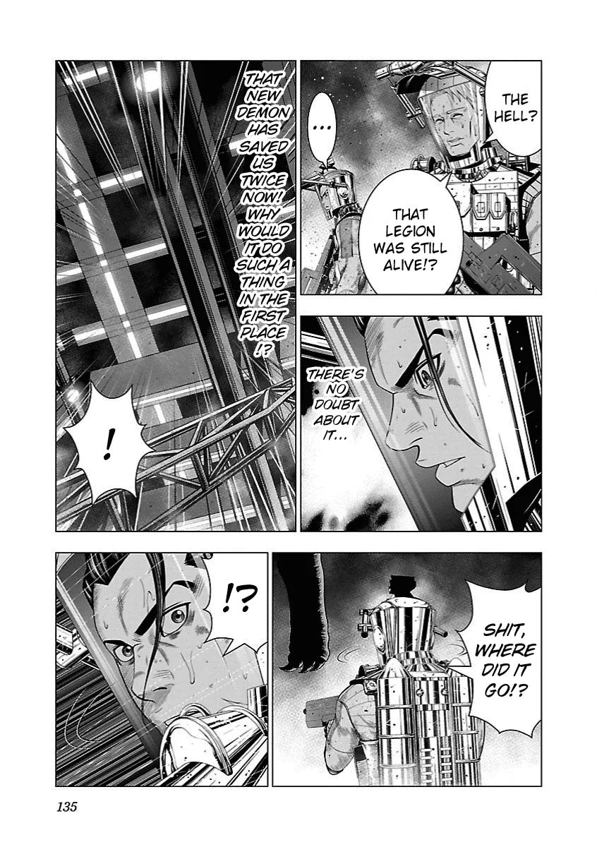 Deathtament: Shin Megami Tensei DSJ Another Report Chapter 5 page 4 - MangaKakalot