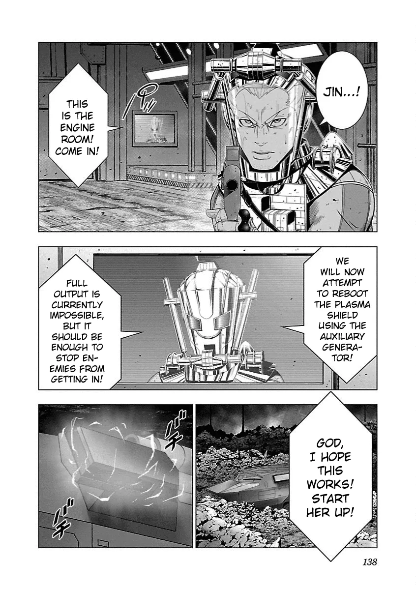 Deathtament: Shin Megami Tensei DSJ Another Report Chapter 5 page 6 - MangaKakalot