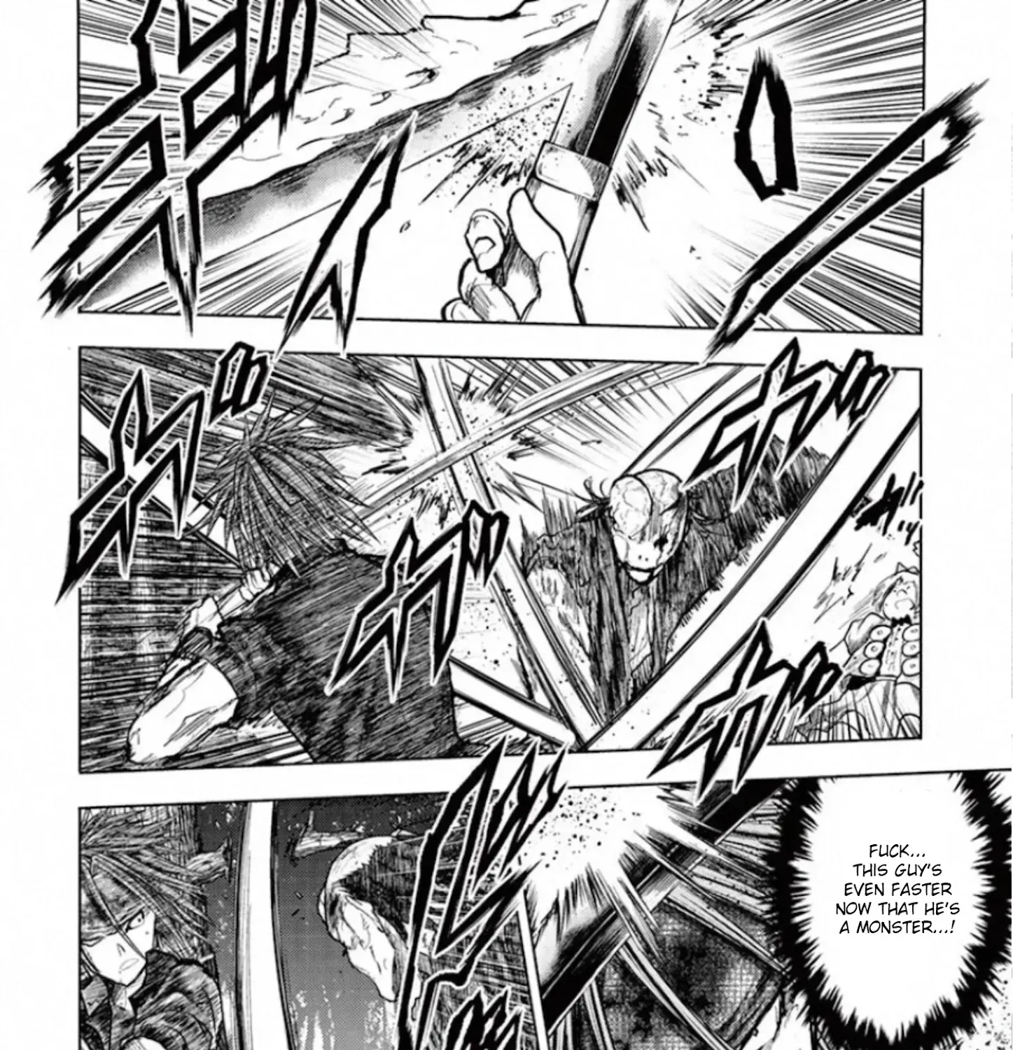 Deatte 5 Byou De Battle - Page 22