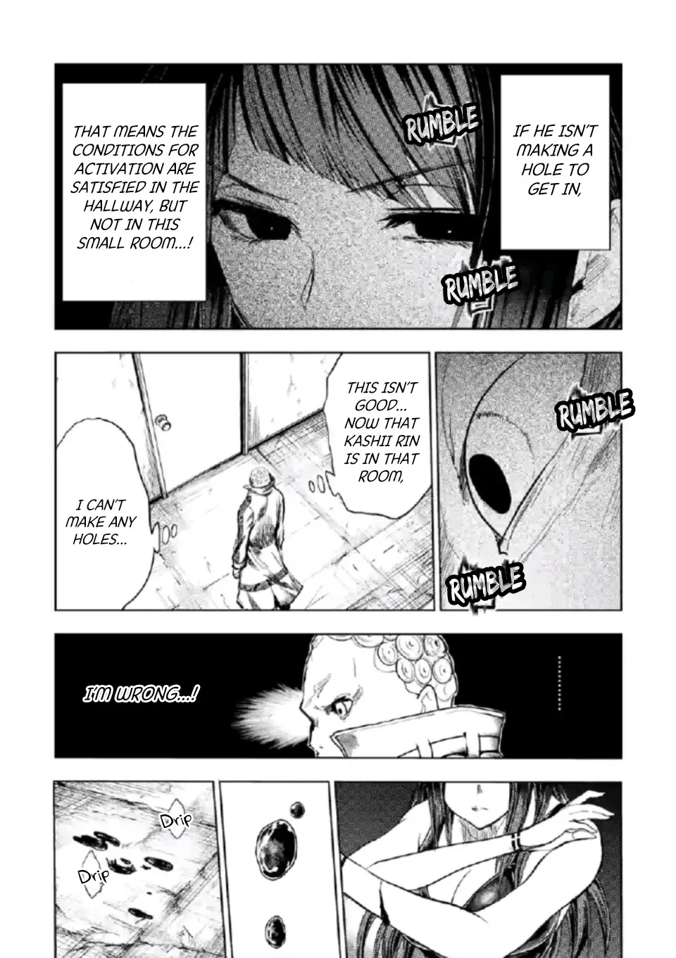 Deatte 5 Byou De Battle - Page 13