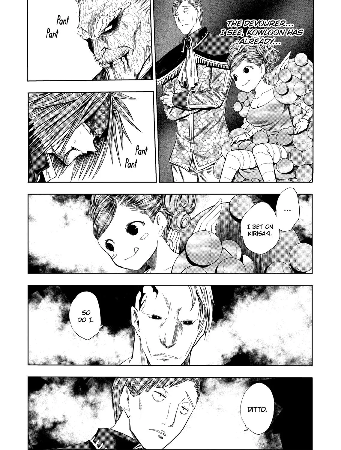 Deatte 5 Byou De Battle - Page 7