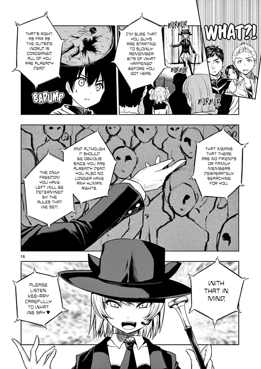 Deatte 5 Byou De Battle - Page 14