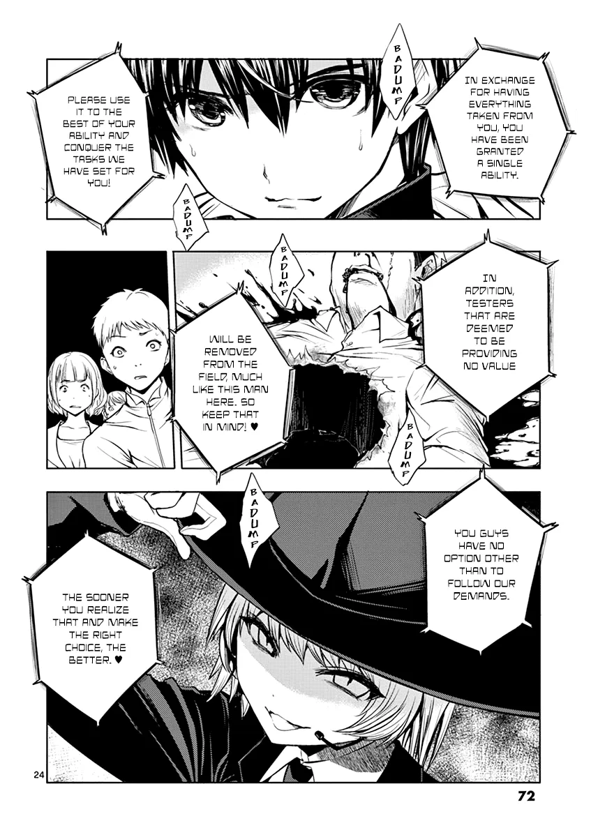 Deatte 5 Byou De Battle - Page 22