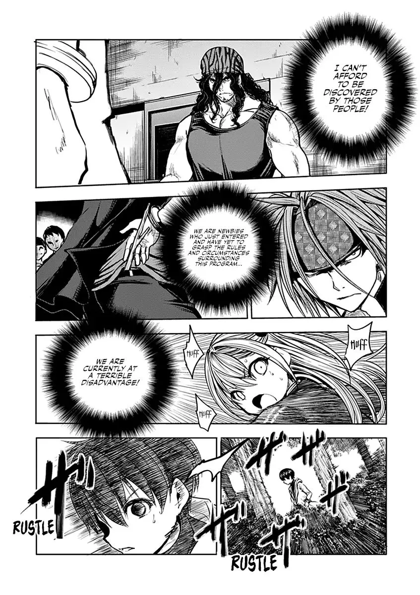 Deatte 5 Byou De Battle - Page 6