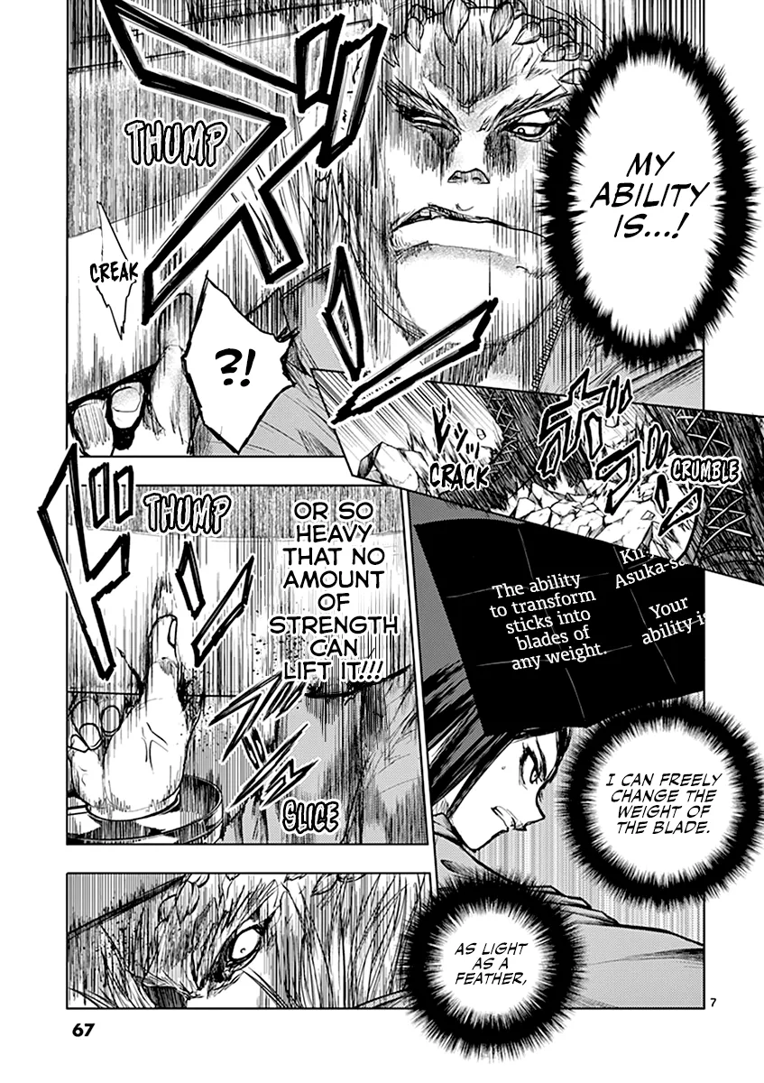 Deatte 5 Byou De Battle - Page 7